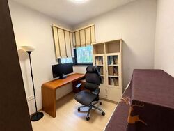 Westwood Residences (D22), Condominium #624585541